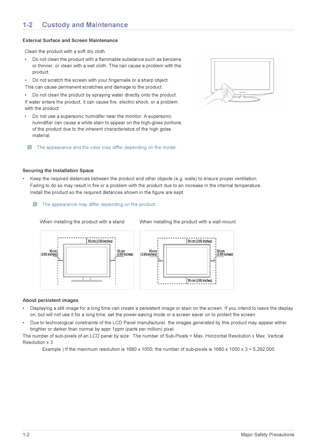 Samsung LS23CMZKFZ/NG Custody and Maintenance, External Surface and Screen Maintenance, Securing the Installation Space 