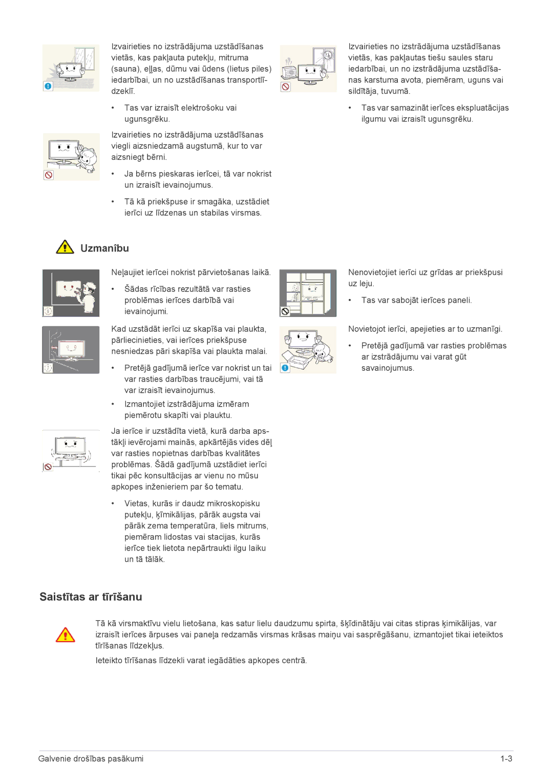 Samsung LS23CMTKF/EN, LS23CMZKFZ/EN manual Saistītas ar tīrīšanu 