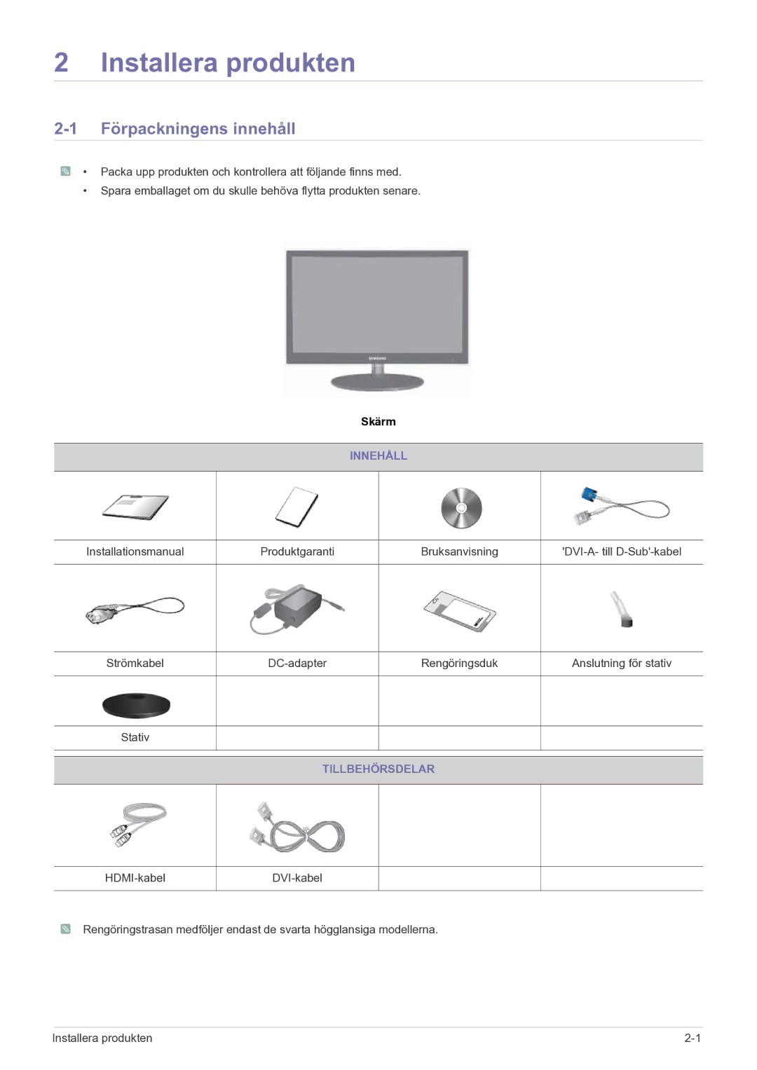 Samsung LS23EFPKFV/EN manual Installera produkten, Förpackningens innehåll, Innehåll, Tillbehörsdelar 