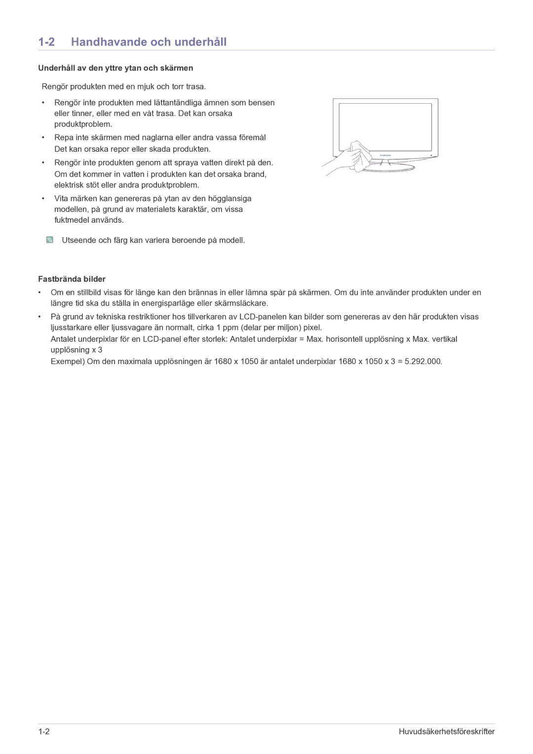 Samsung LS23EFPKFV/EN manual Handhavande och underhåll, Underhåll av den yttre ytan och skärmen, Fastbrända bilder 