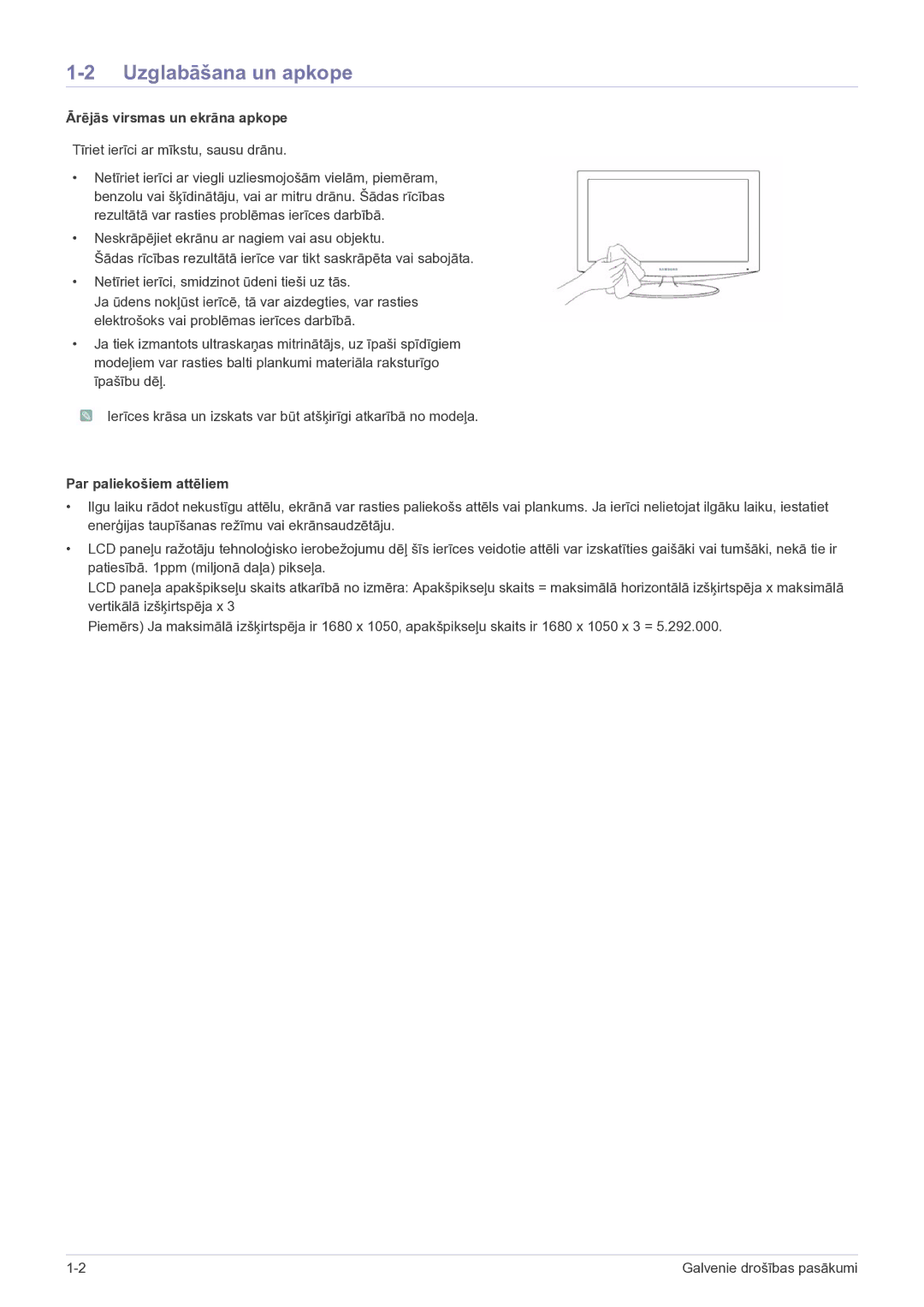 Samsung LS23EFPKFV/EN manual Uzglabāšana un apkope, Ārējās virsmas un ekrāna apkope, Par paliekošiem attēliem 