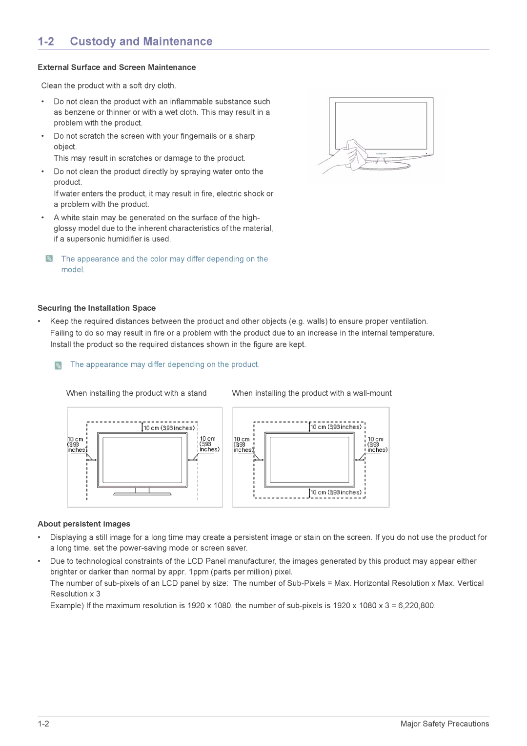 Samsung LS23EFVKUU/XJ Custody and Maintenance, External Surface and Screen Maintenance, Securing the Installation Space 