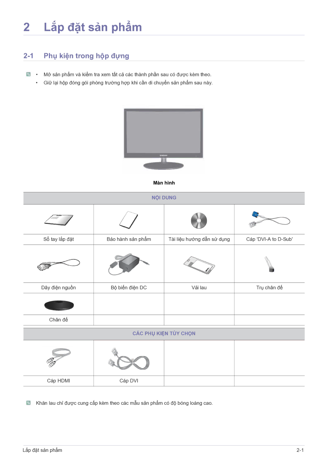 Samsung LS23EFVKUVMXV manual Lắp đặt sản phẩm, Phụ kiện trong hộp đựng, NỘI Dung, CÁC PHỤ Kiện TÙY Chọn 