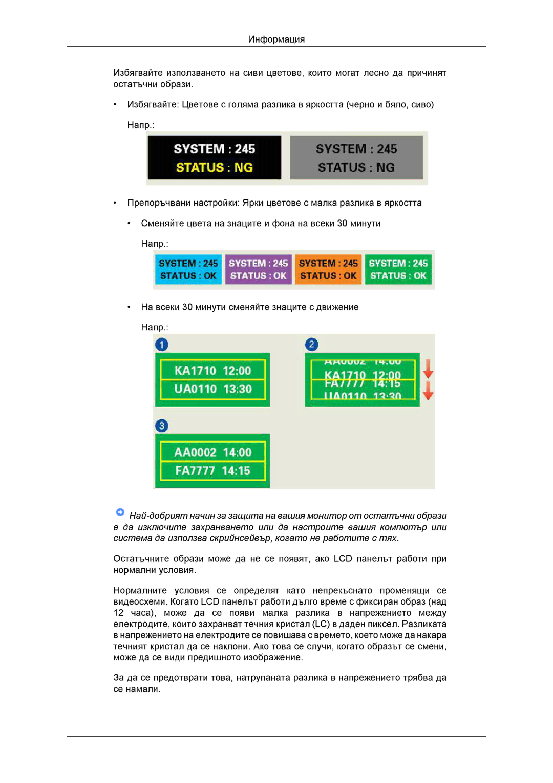 Samsung LS23MYYKBBA/EN, LS23MYYKBB/EDC manual 