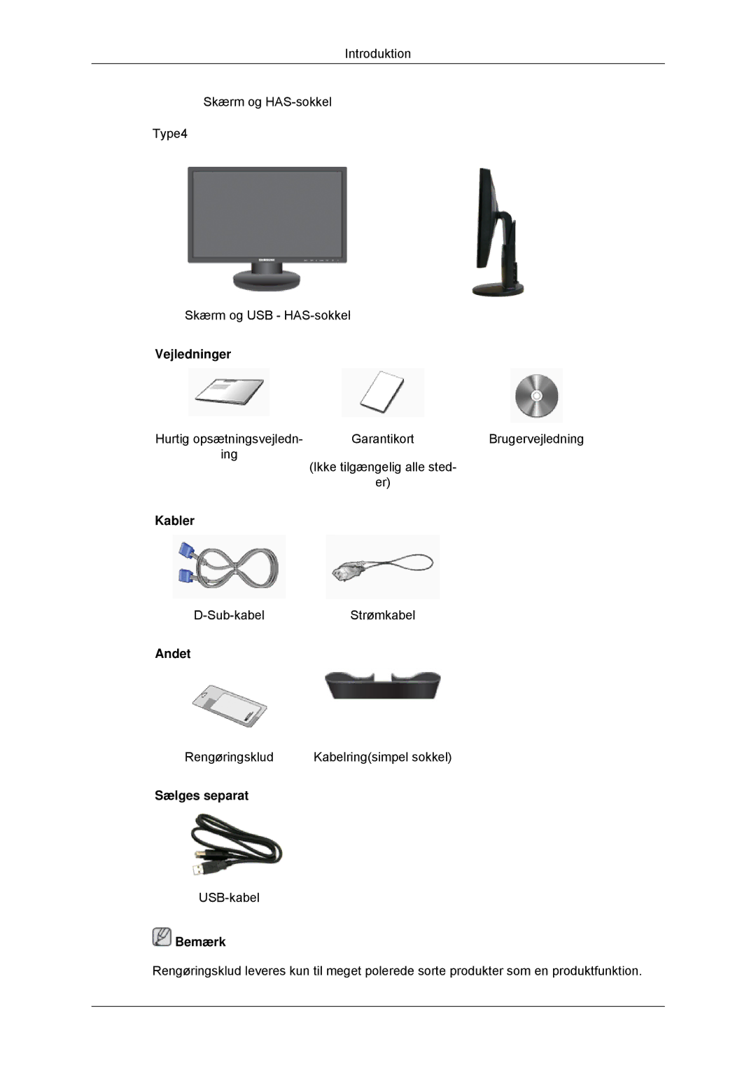 Samsung LS23MYYKBB/EDC, LS23MYYKBBA/EN manual Vejledninger, Kabler, Andet, Sælges separat 