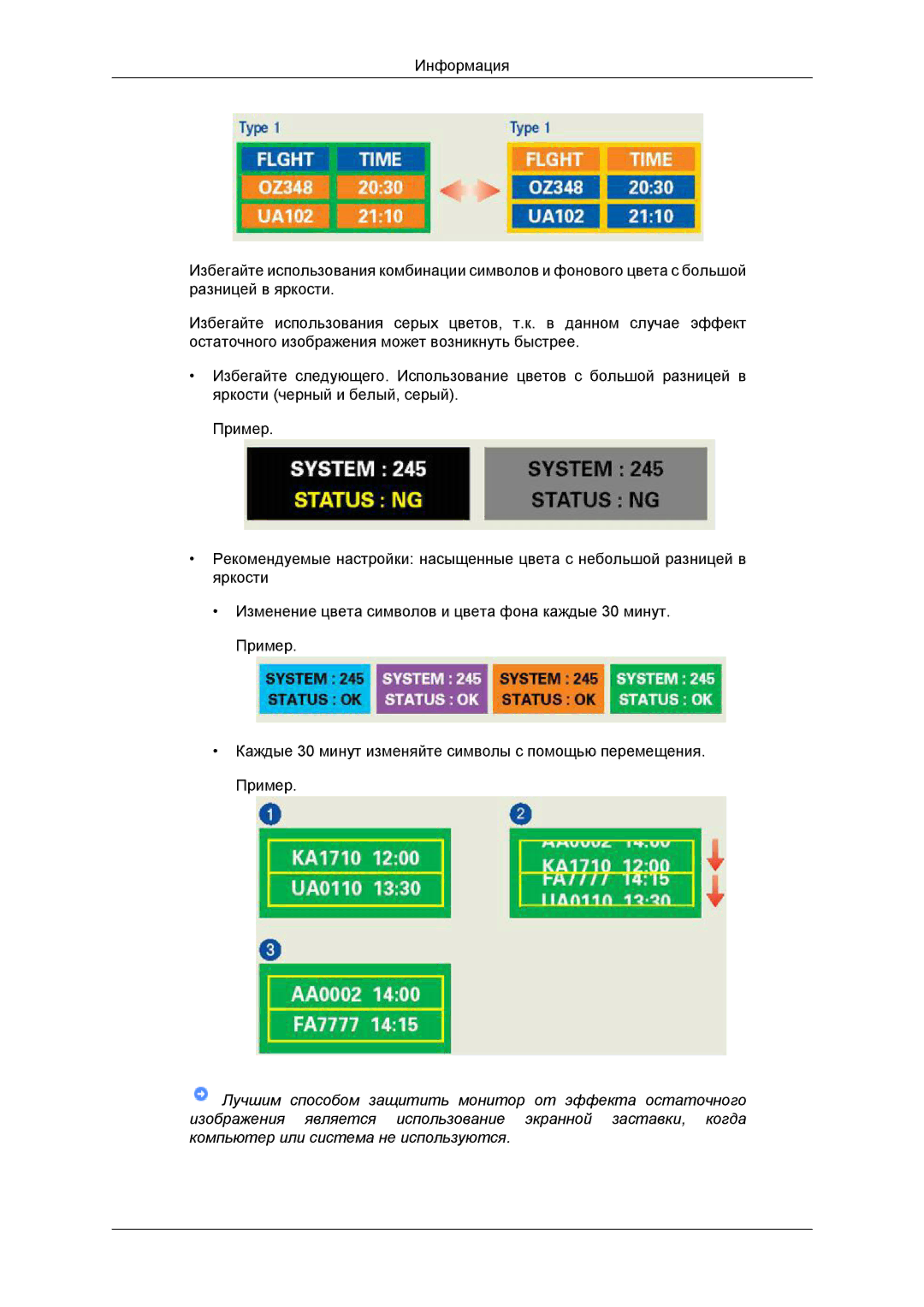 Samsung LS23MYYKBBA/EN, LS23MYYKBB/EDC manual 