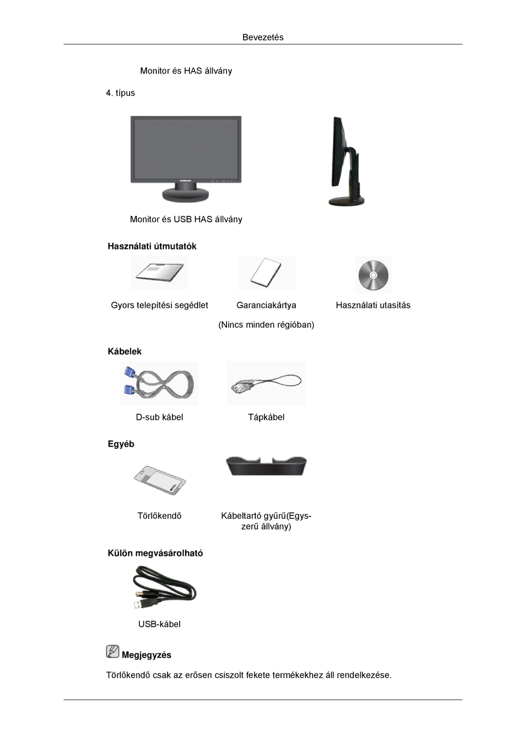 Samsung LS23MYYKBB/EDC, LS23MYYKBBA/EN manual Használati útmutatók 