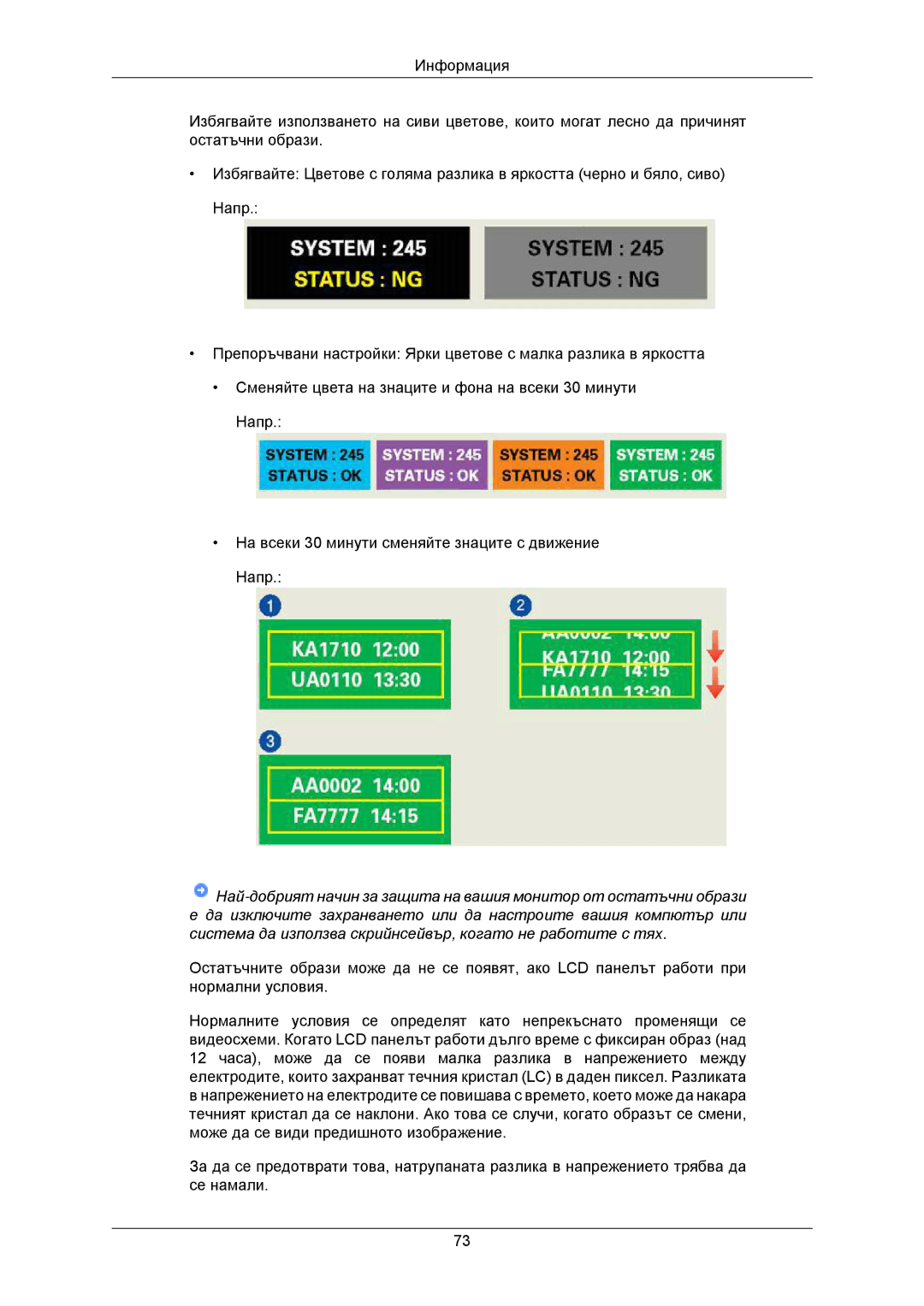 Samsung LS23MYZABC/EDC manual 