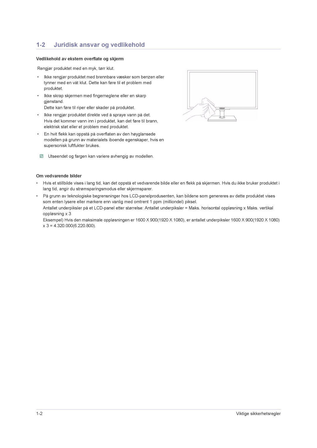 Samsung LS23NVMAB5/EN Juridisk ansvar og vedlikehold, Vedlikehold av ekstern overflate og skjerm, Om vedvarende bilder 