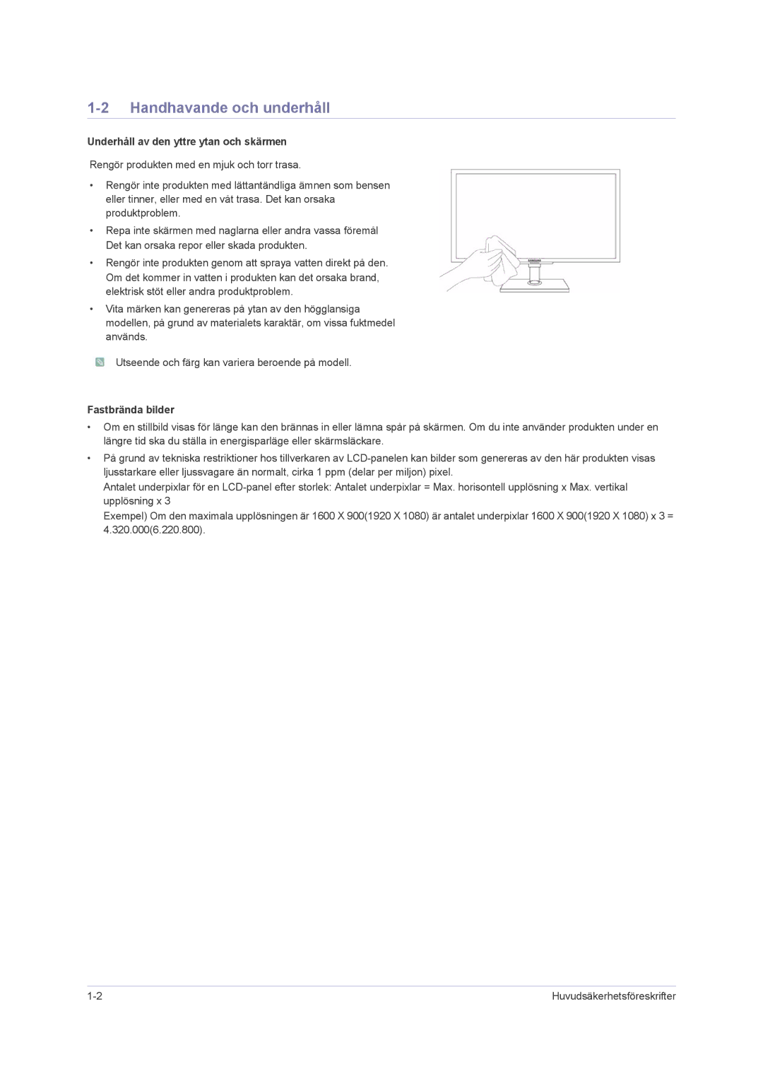 Samsung LS23NVMAB5/EN manual Handhavande och underhåll, Underhåll av den yttre ytan och skärmen, Fastbrända bilder 