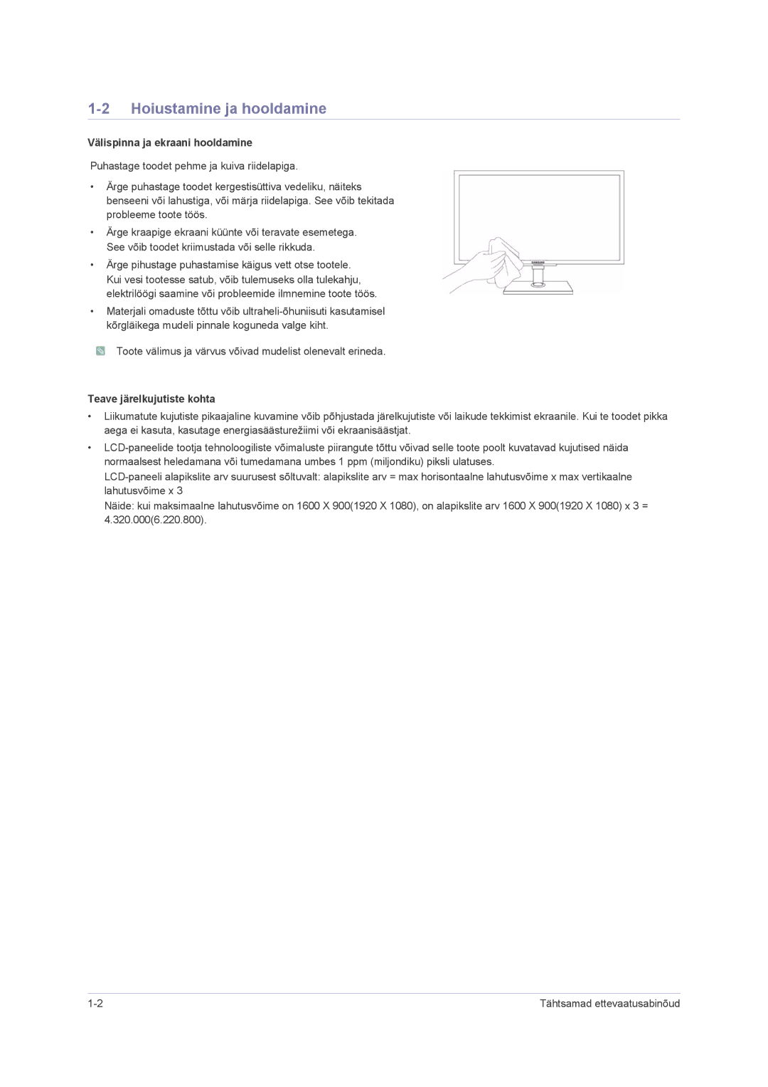 Samsung LS23NVMAB5/EN manual Hoiustamine ja hooldamine, Välispinna ja ekraani hooldamine, Teave järelkujutiste kohta 