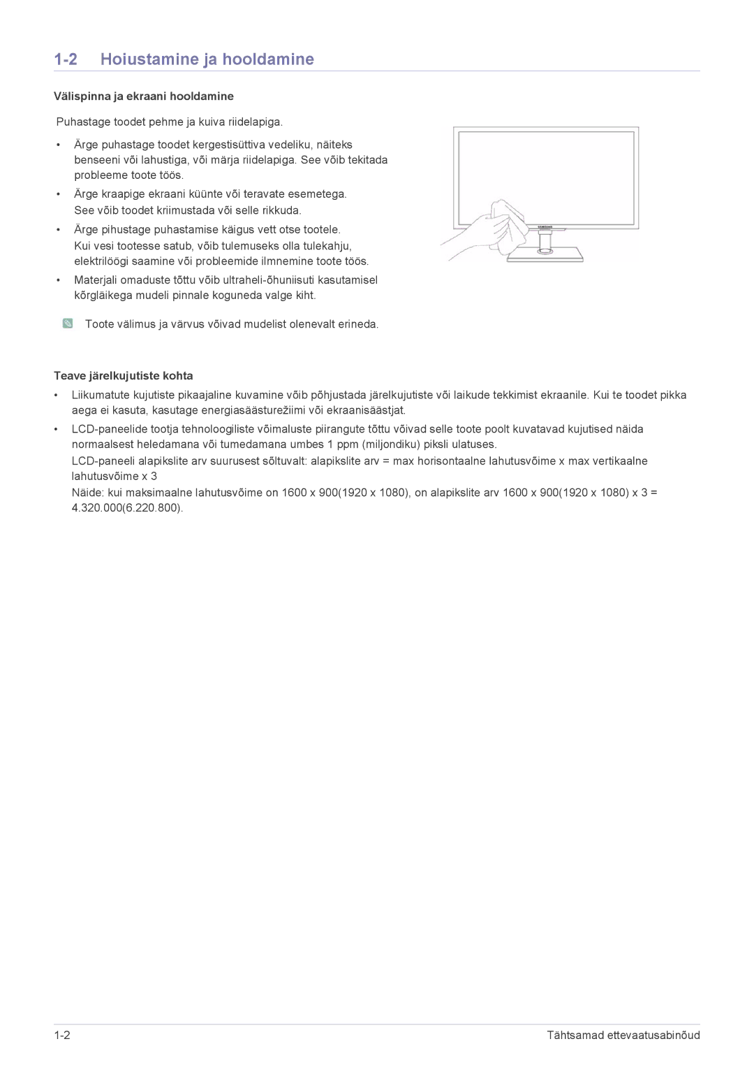 Samsung LS23NVTABW/EN manual Hoiustamine ja hooldamine, Välispinna ja ekraani hooldamine, Teave järelkujutiste kohta 