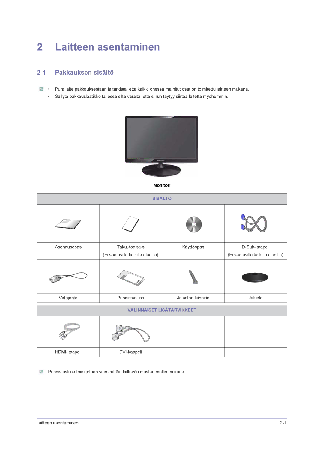 Samsung LS24PUHKF/EN, LS23PUHKF/EN manual Laitteen asentaminen, Pakkauksen sisältö, Sisältö, Valinnaiset Lisätarvikkeet 