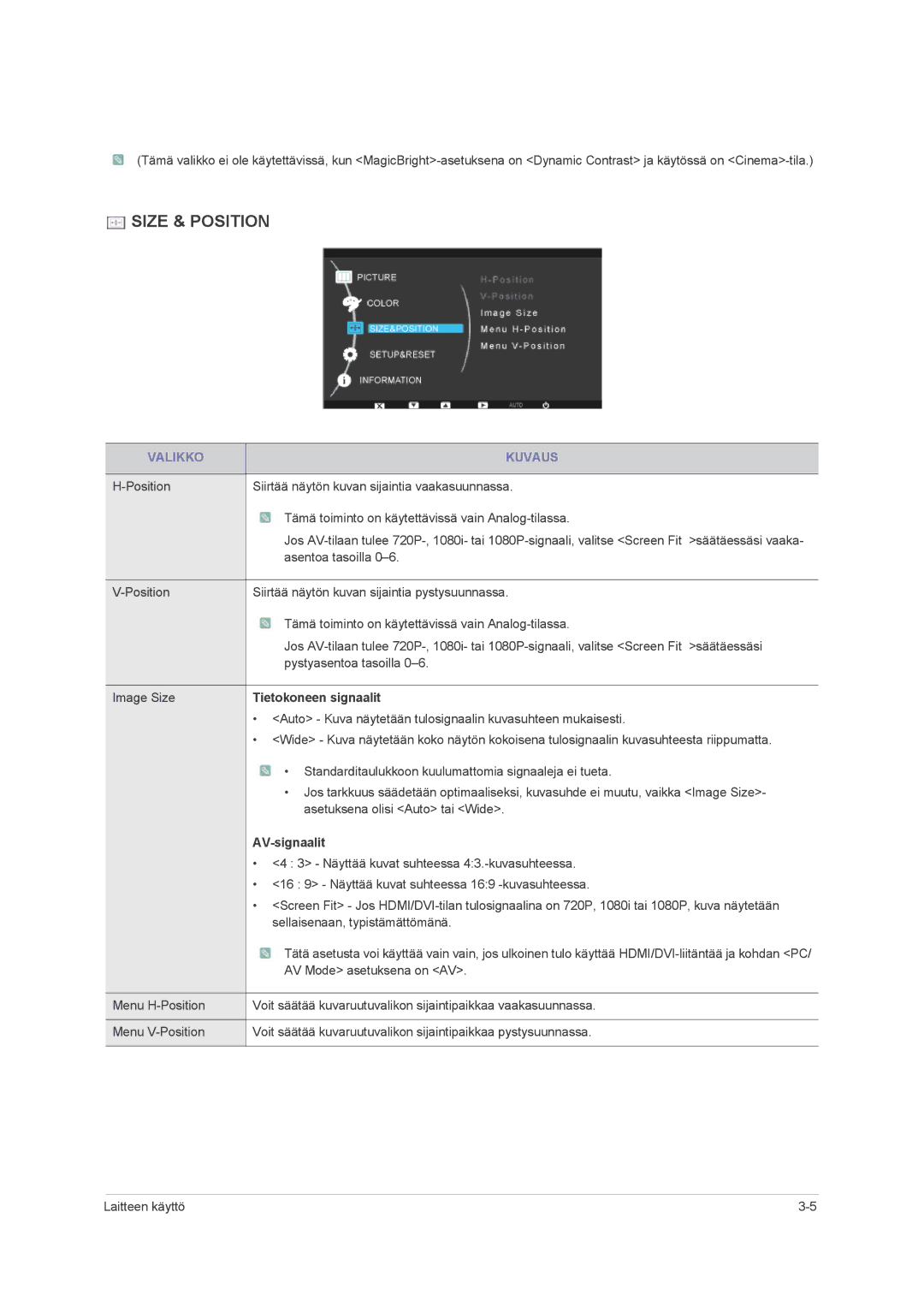 Samsung LS24PUHKF/EN, LS23PUHKF/EN, LS22PUHKFY/EN, LS22PUHKF/EN manual Size & Position 