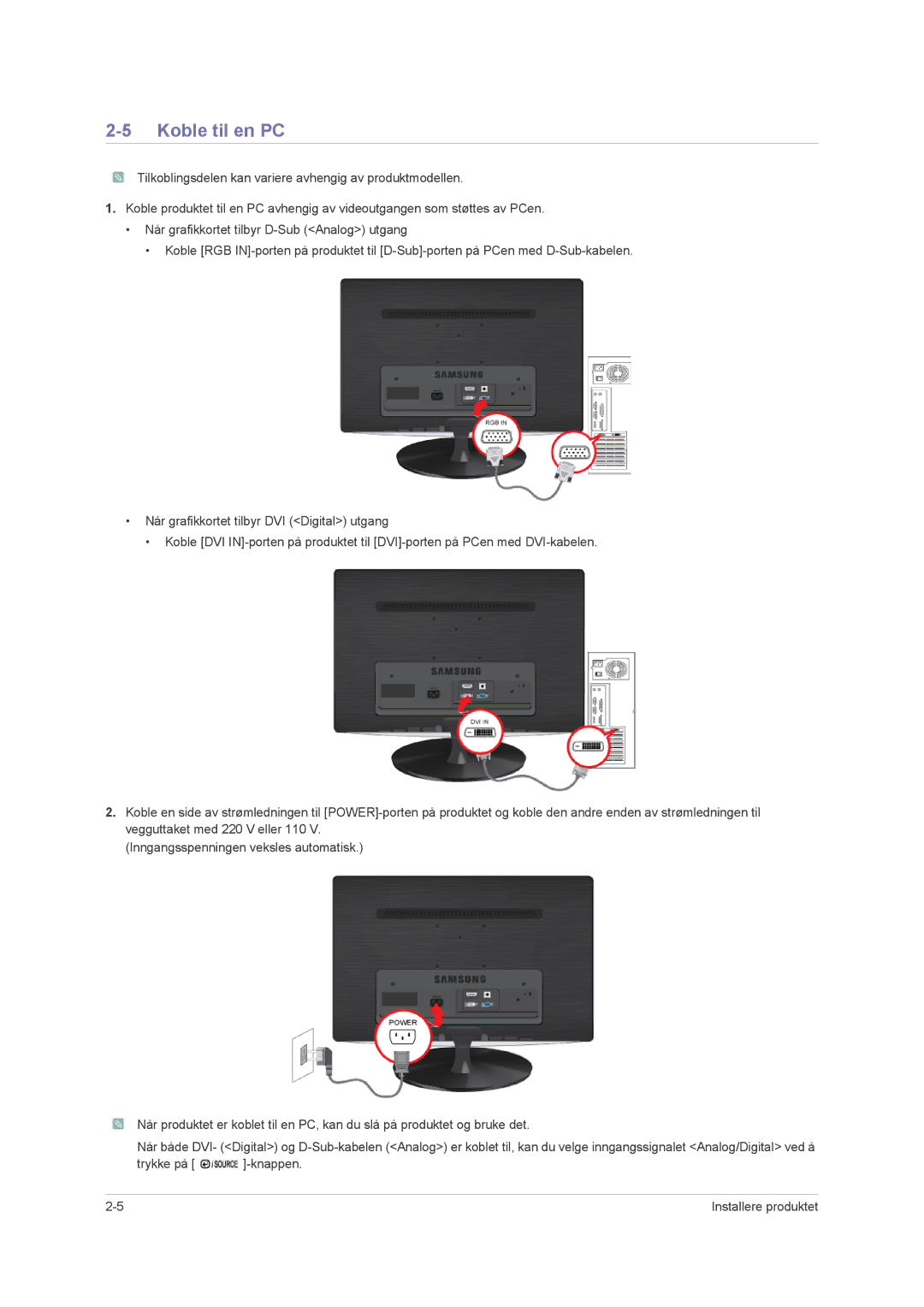 Samsung LS23PUHKF/EN, LS22PUHKFY/EN, LS22PUHKF/EN, LS24PUHKF/EN manual Koble til en PC 