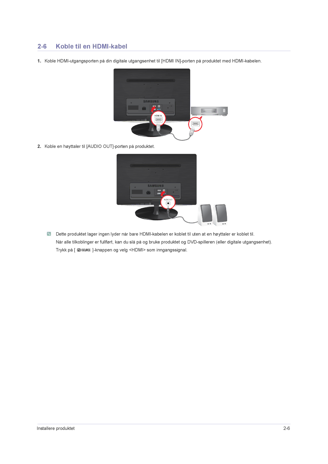 Samsung LS22PUHKFY/EN, LS23PUHKF/EN, LS22PUHKF/EN, LS24PUHKF/EN manual Koble til en HDMI-kabel 