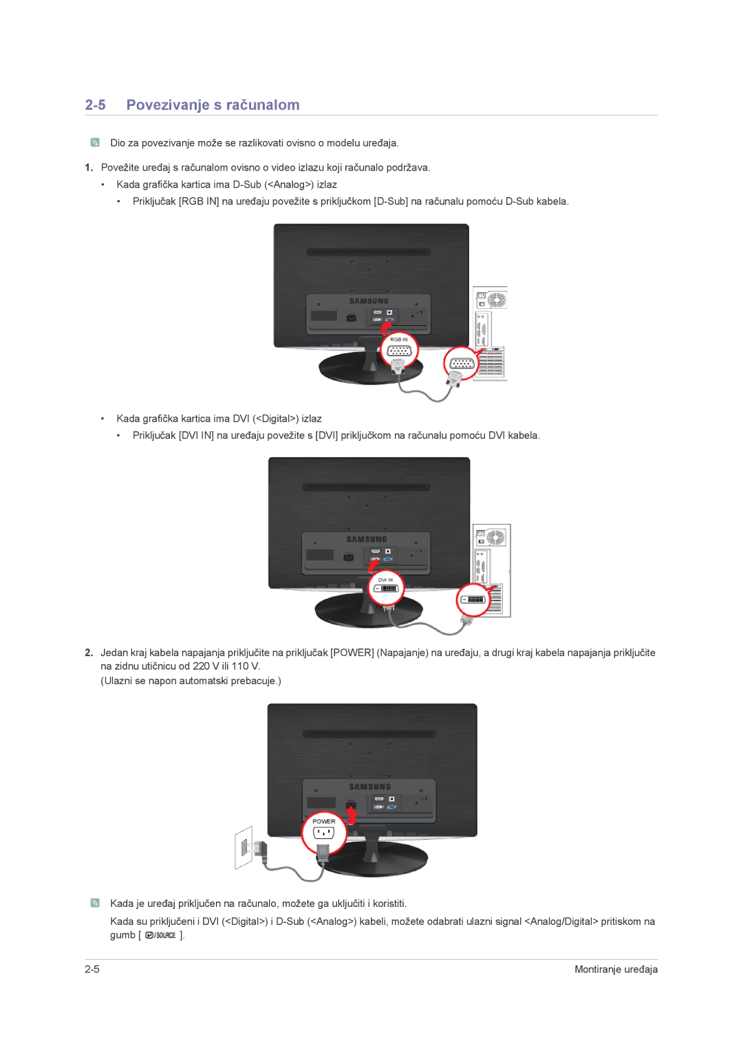 Samsung LS23PUHKF/EN, LS22PUHKFY/EN, LS22PUHKF/EN, LS24PUHKF/EN manual Povezivanje s računalom 