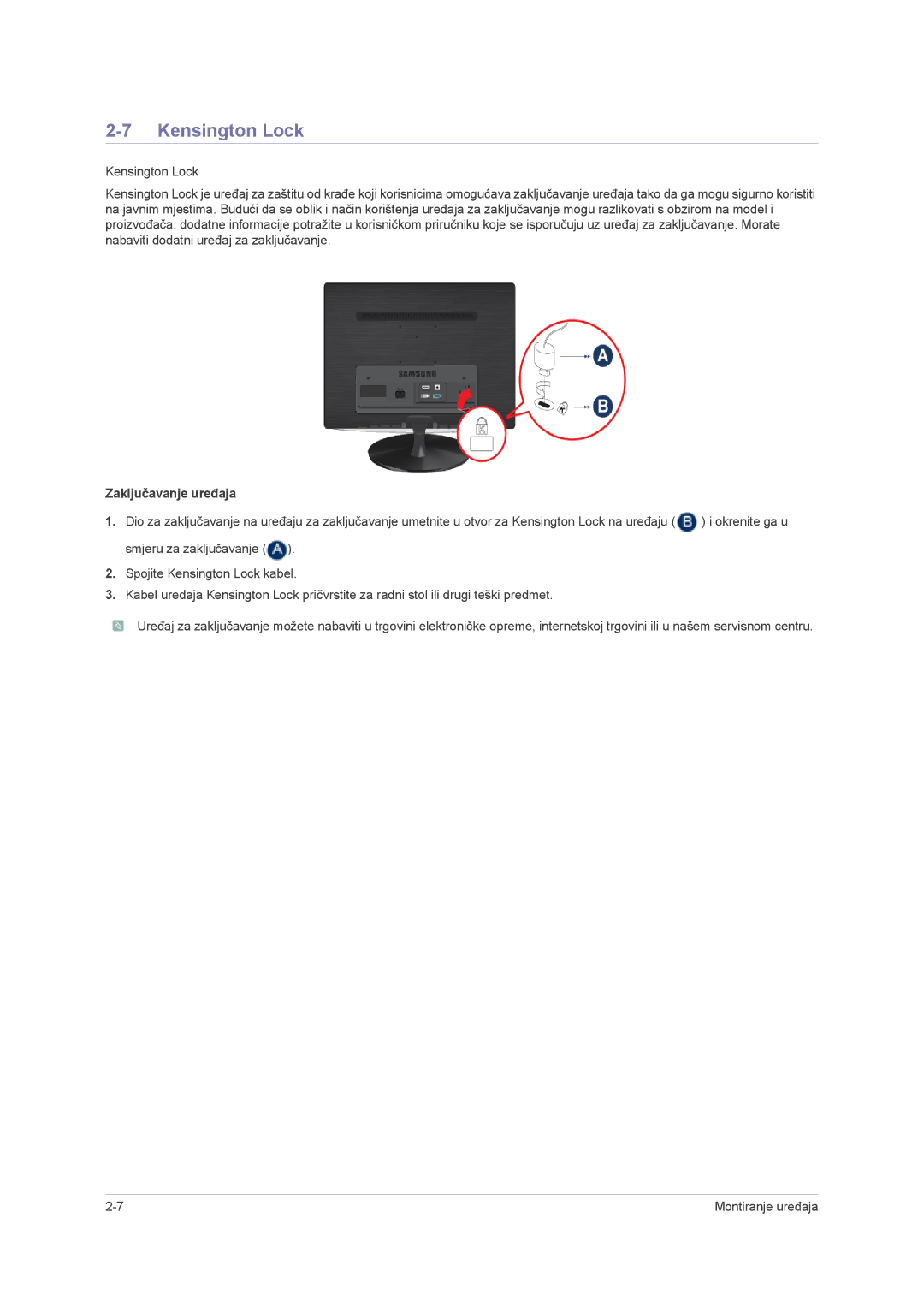 Samsung LS22PUHKF/EN, LS23PUHKF/EN, LS22PUHKFY/EN, LS24PUHKF/EN manual Kensington Lock, Zaključavanje uređaja 