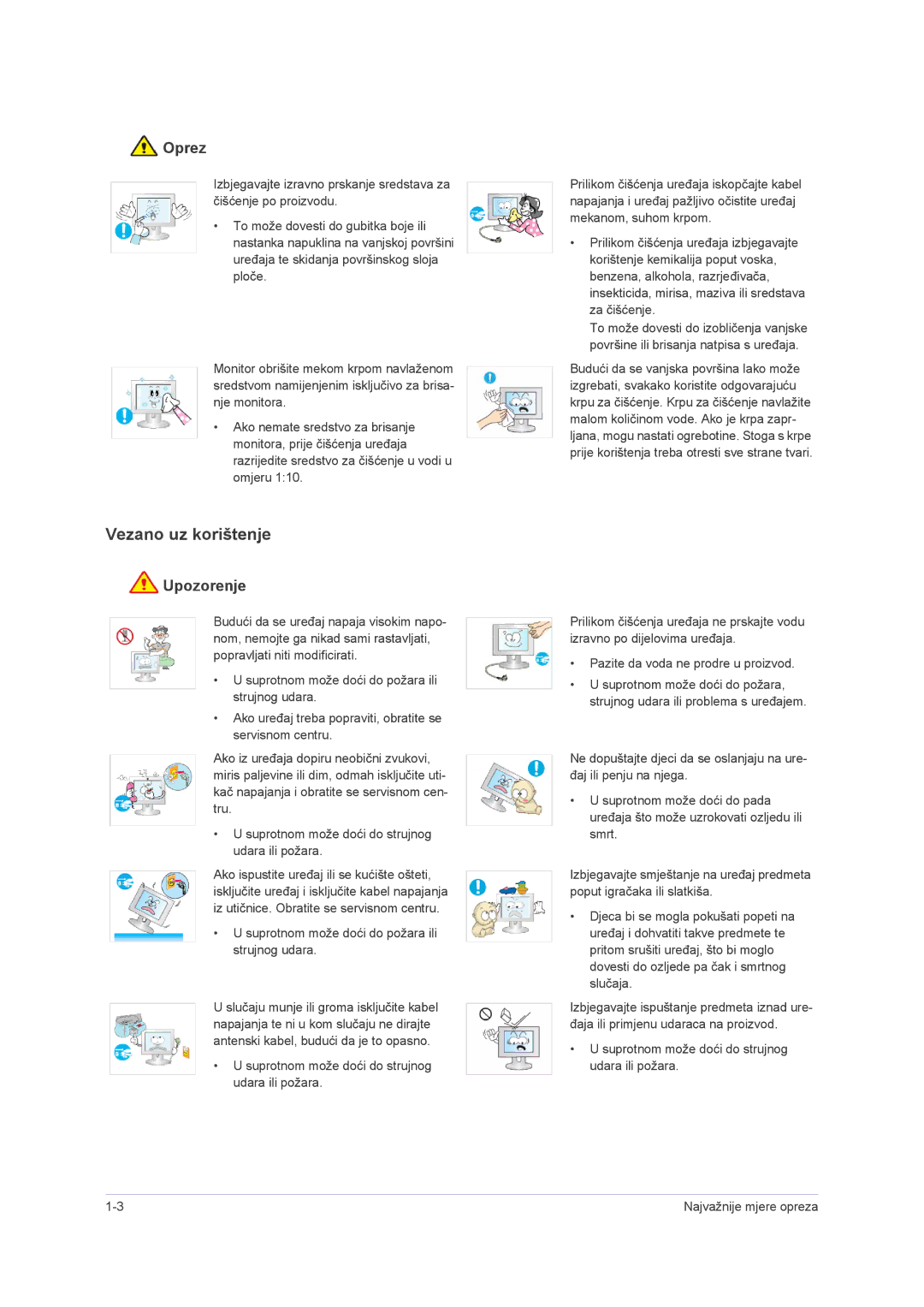 Samsung LS23PUHKF/EN, LS22PUHKFY/EN, LS22PUHKF/EN, LS24PUHKF/EN manual Vezano uz korištenje 