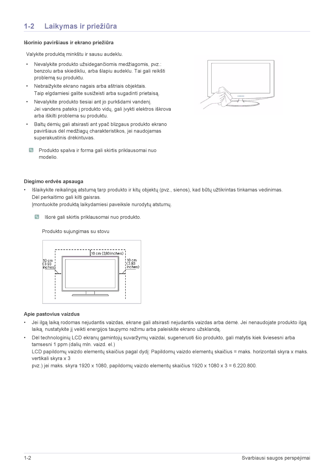 Samsung LS23WHEKFV/EN manual Laikymas ir priežiūra, Išorinio paviršiaus ir ekrano priežiūra, Diegimo erdvės apsauga 