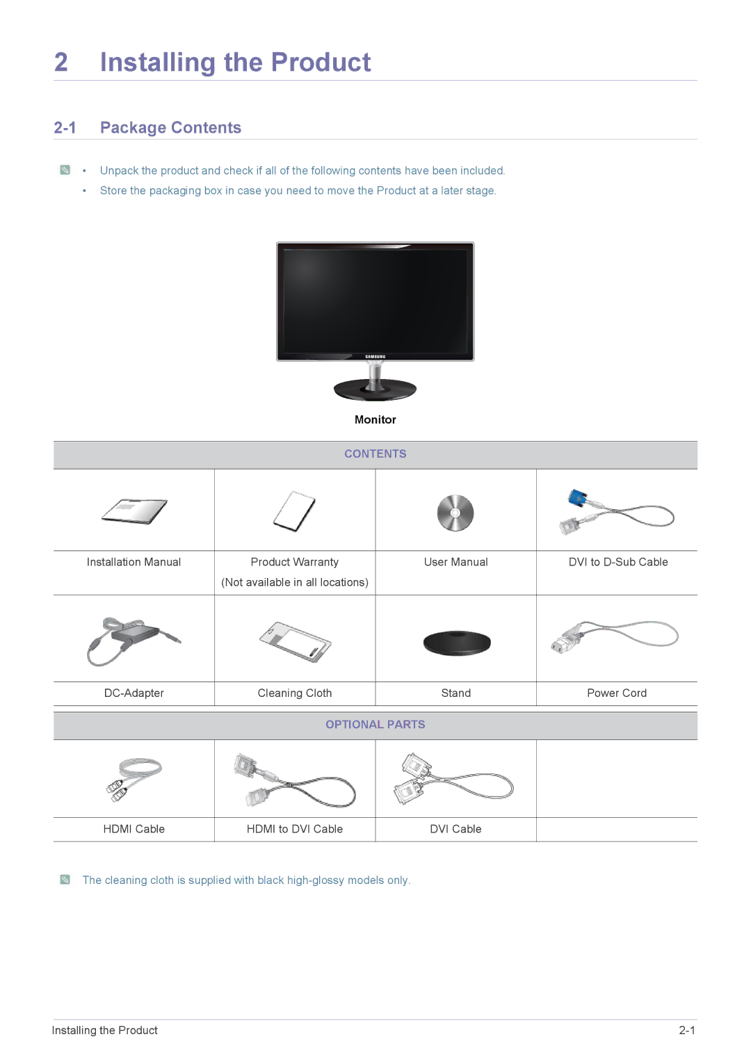 Samsung LS23WHEKFV/EN, LS23WHEKFV/XJ, LS23WHUKFV/EN, LS23WHUKFK/ZA, LS23WHEKFV/SM Installing the Product, Package Contents 