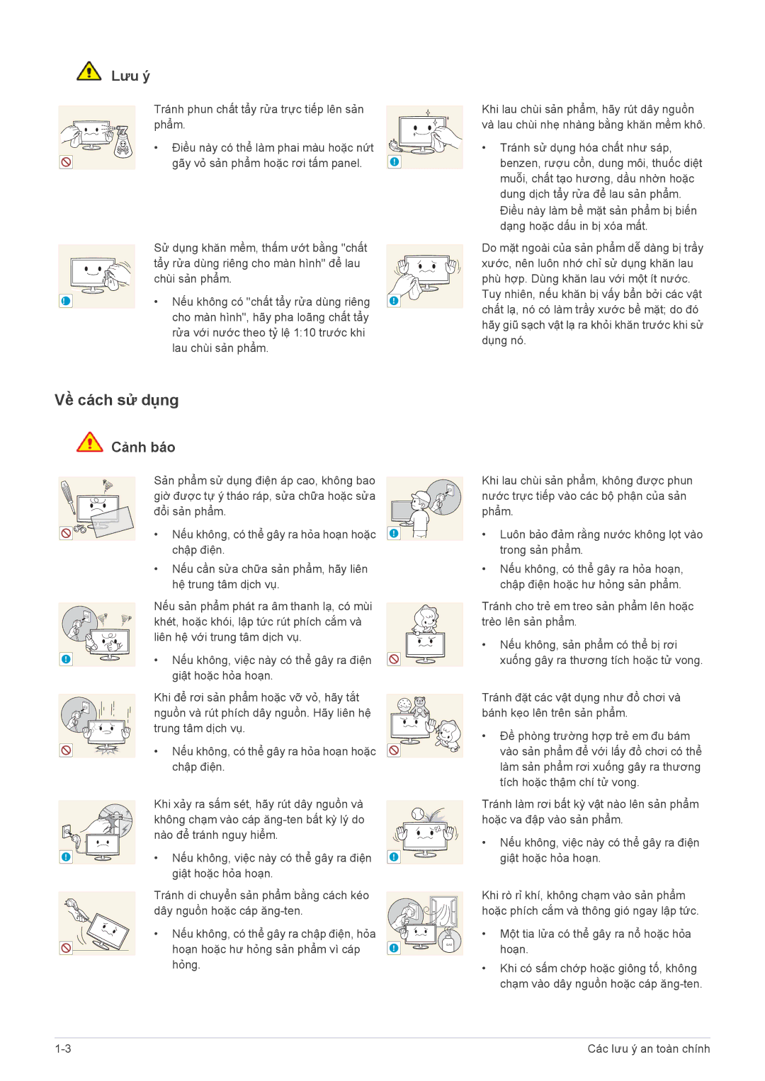 Samsung LS23WHUKFK/ZA, LS23WHEKFV/XV manual Về cách sử dụng 