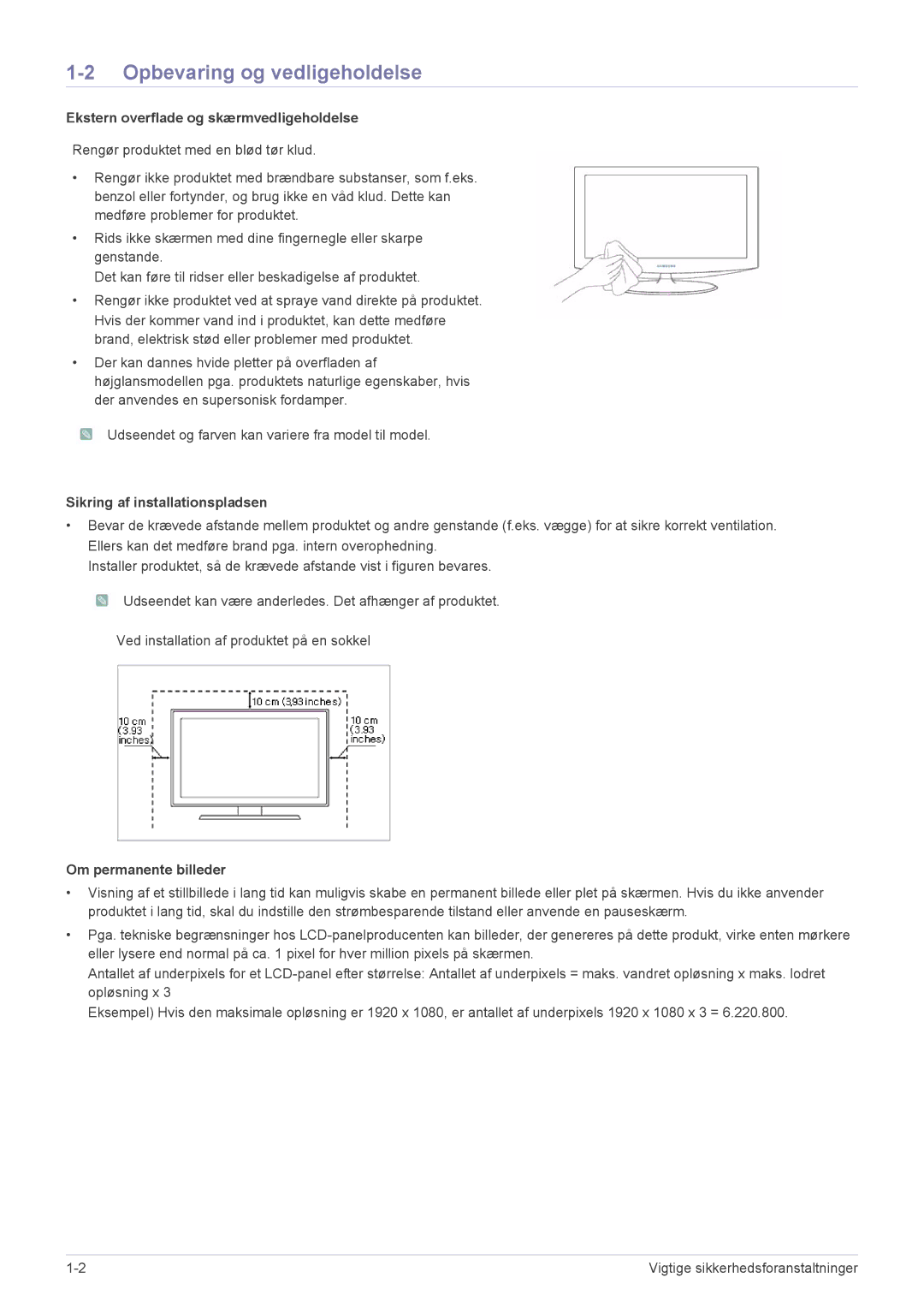 Samsung LS23WHUKFV/EN Opbevaring og vedligeholdelse, Ekstern overflade og skærmvedligeholdelse, Om permanente billeder 
