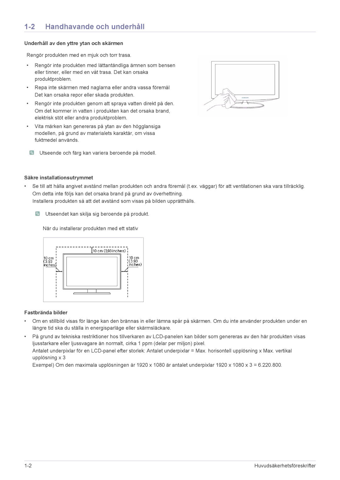 Samsung LS23WHUKFV/EN Handhavande och underhåll, Underhåll av den yttre ytan och skärmen, Säkre installationsutrymmet 