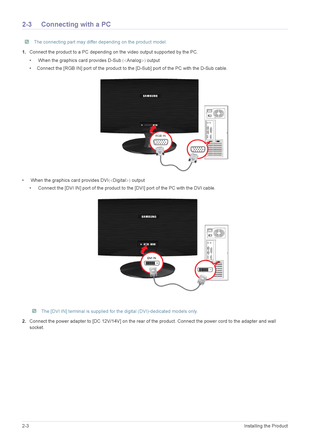 Samsung LS24A300BZ/EN manual Connecting with a PC, Connecting part may differ depending on the product model 