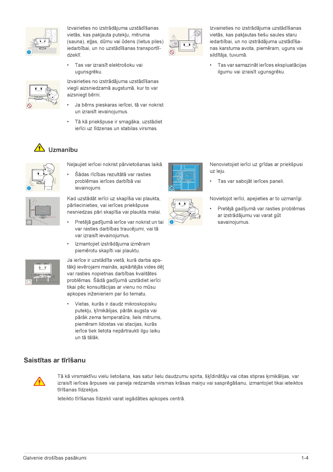 Samsung LS24A350HS/EN, LS23A350HS/EN, LS22A350HS/EN manual Saistītas ar tīrīšanu 