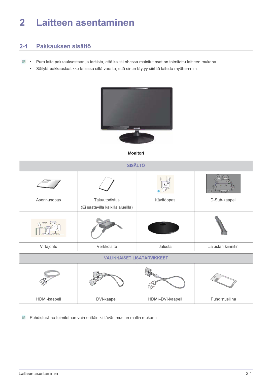 Samsung LS27A350HS/EN, LS24A350HS/EN, LS23A350HS/EN, LS22A350HS/EN Pakkauksen sisältö, Sisältö, Valinnaiset Lisätarvikkeet 