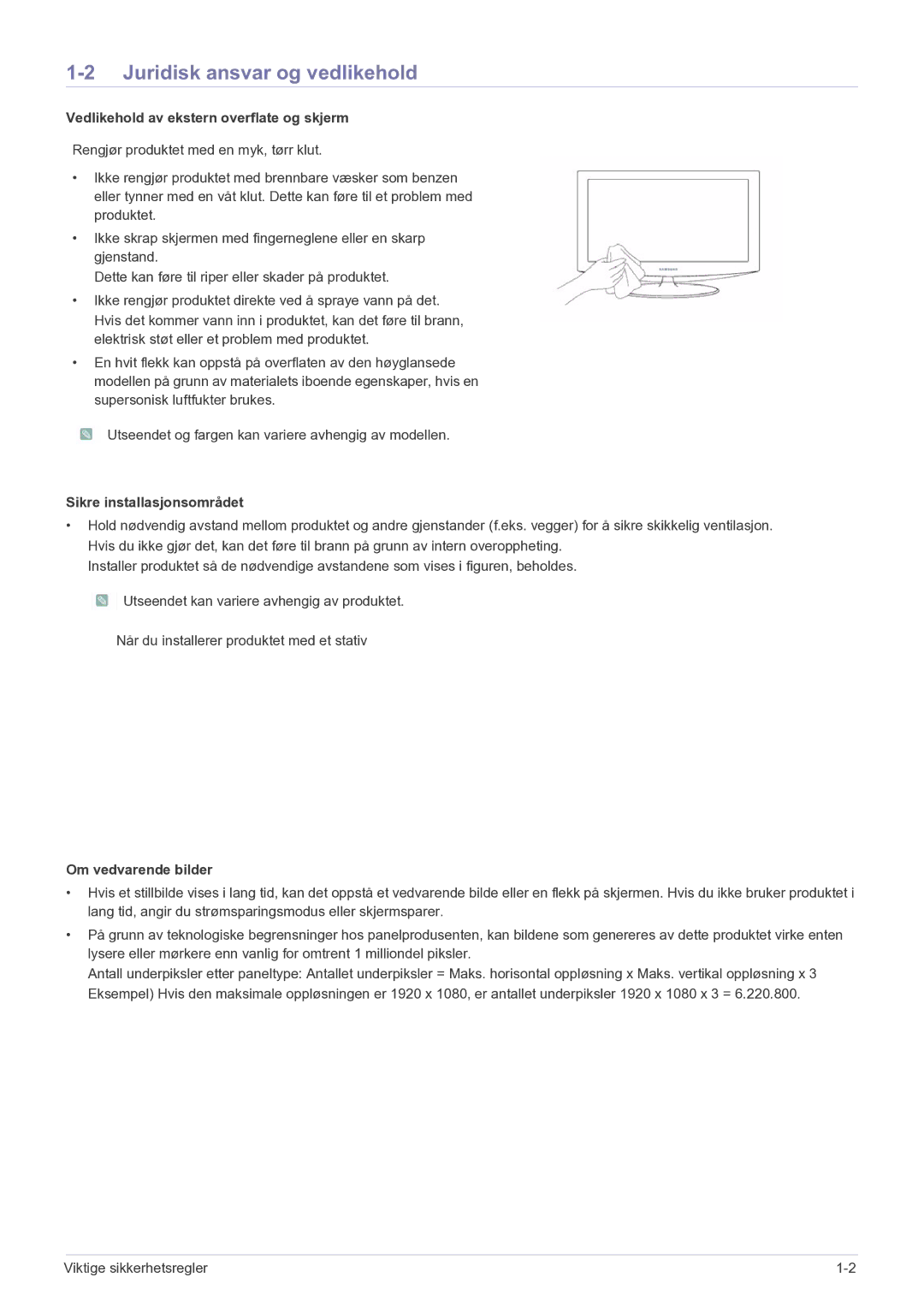 Samsung LS27A350HS/EN Juridisk ansvar og vedlikehold, Vedlikehold av ekstern overflate og skjerm, Om vedvarende bilder 