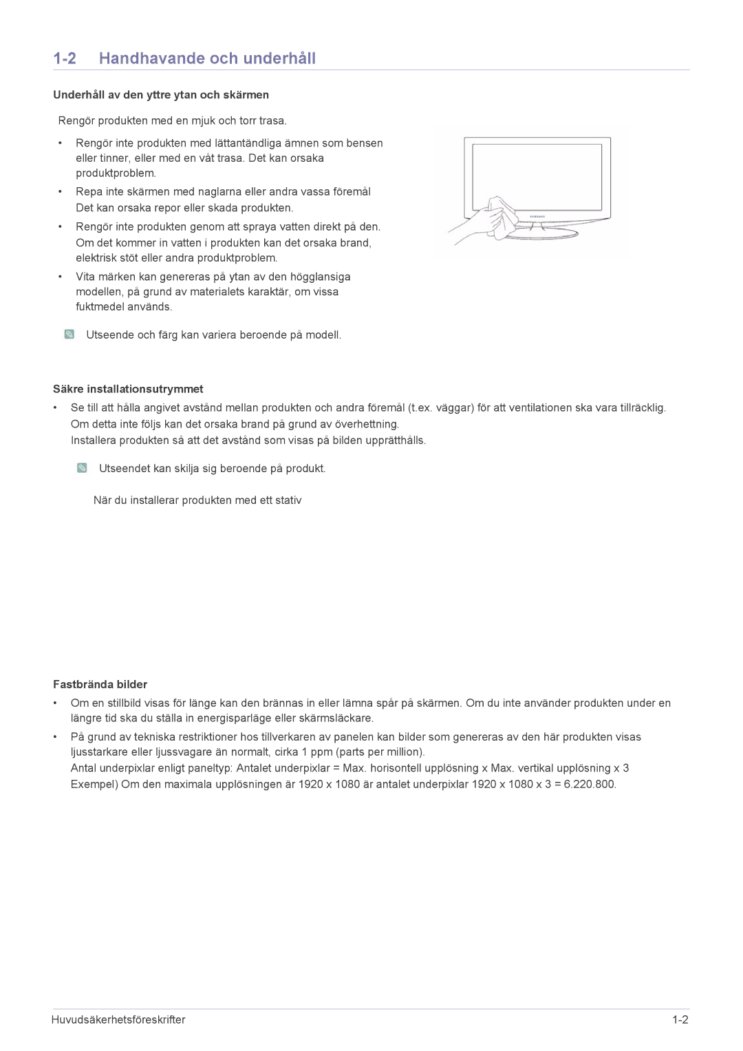 Samsung LS27A350HS/EN Handhavande och underhåll, Underhåll av den yttre ytan och skärmen, Säkre installationsutrymmet 