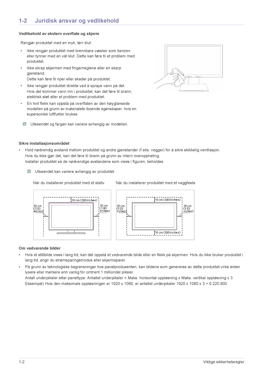 Samsung LS19A450BRG/EN Juridisk ansvar og vedlikehold, Vedlikehold av ekstern overflate og skjerm, Om vedvarende bilder 