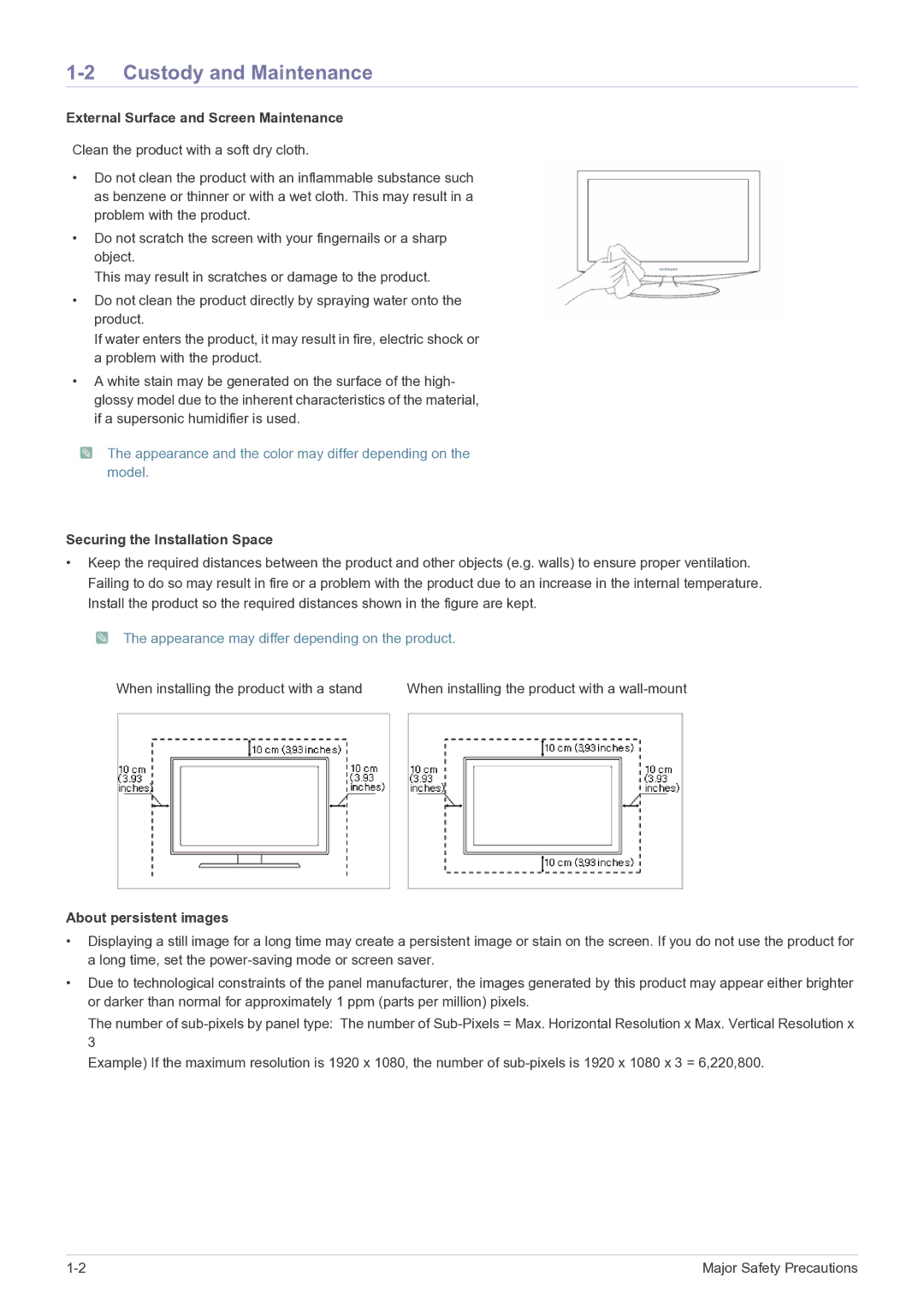 Samsung LS24A460BSU/EN Custody and Maintenance, External Surface and Screen Maintenance, Securing the Installation Space 