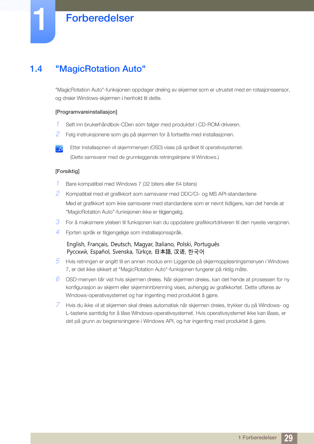 Samsung LS27A650DE/EN, LS24A650DE/EN, LS27A650DS/EN, LS24A650DS/EN, LS24A850DW/EN manual MagicRotation Auto 