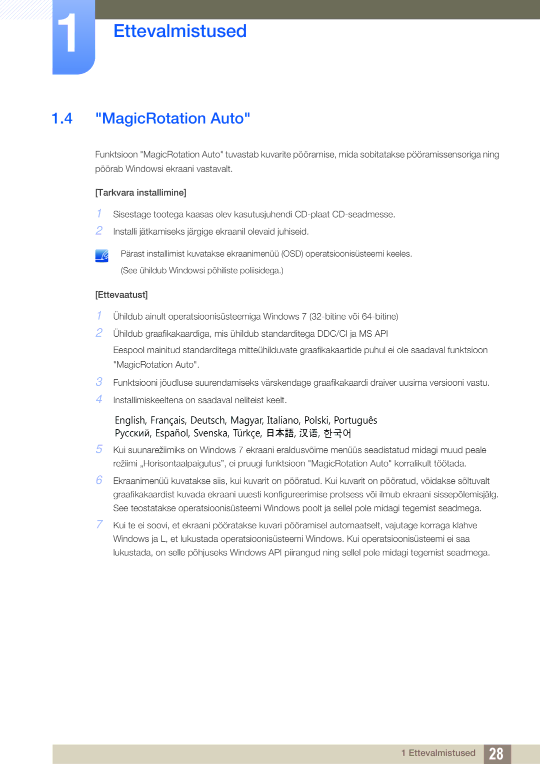 Samsung LS24A850DW/EN, LS24A650DE/EN, LS27A650DS/EN, LS24A650DS/EN, LS27A650DE/EN manual MagicRotation Auto 