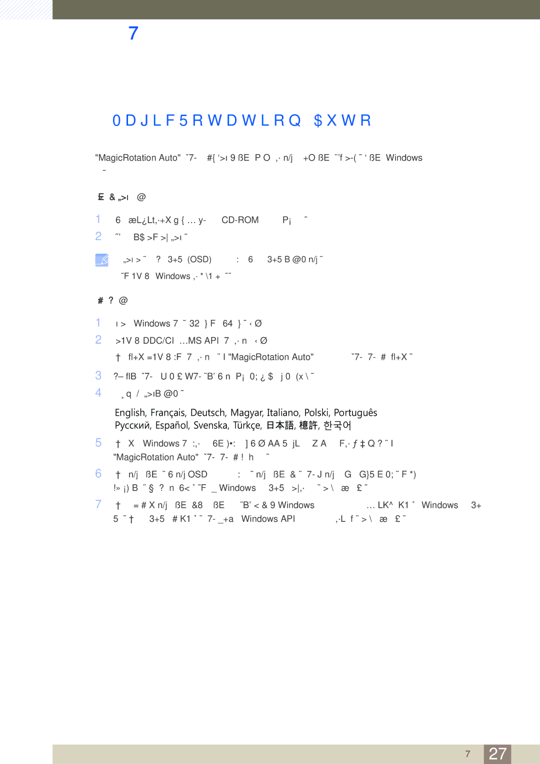 Samsung LS24A650DS/EN, LS24A650DE/EN, LS27A650DS/EN, LS24A850DW/EN, LS27A650DE/EN manual MagicRotation Auto 