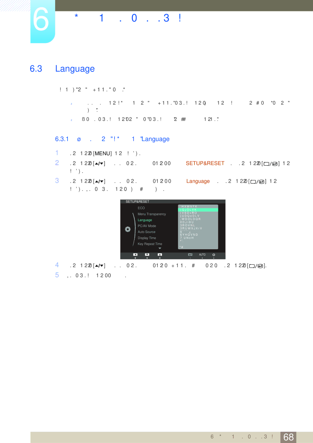 Samsung LS24A850DW/EN manual 1 Αλλαγή της ρύθμισης Language 