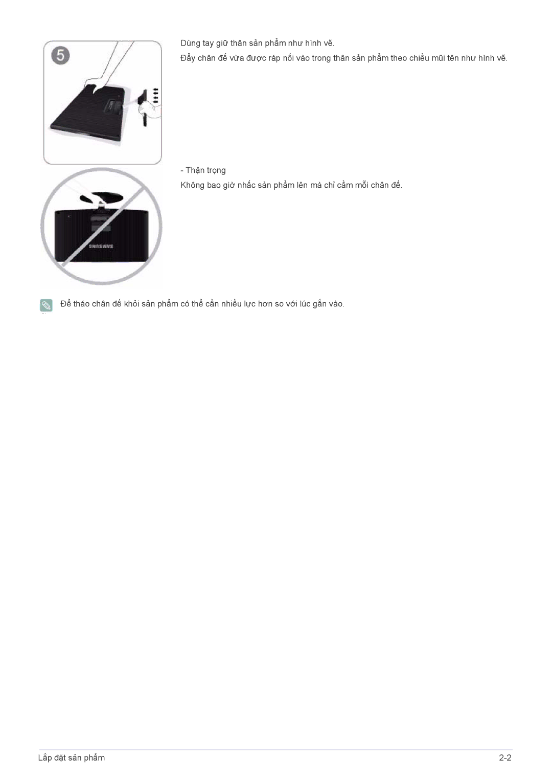 Samsung LS19B350BSMXV, LS24B350HS/EN, LS22B350BS/EN, LS27B350HS/EN, LS19B350BS/ZN manual 