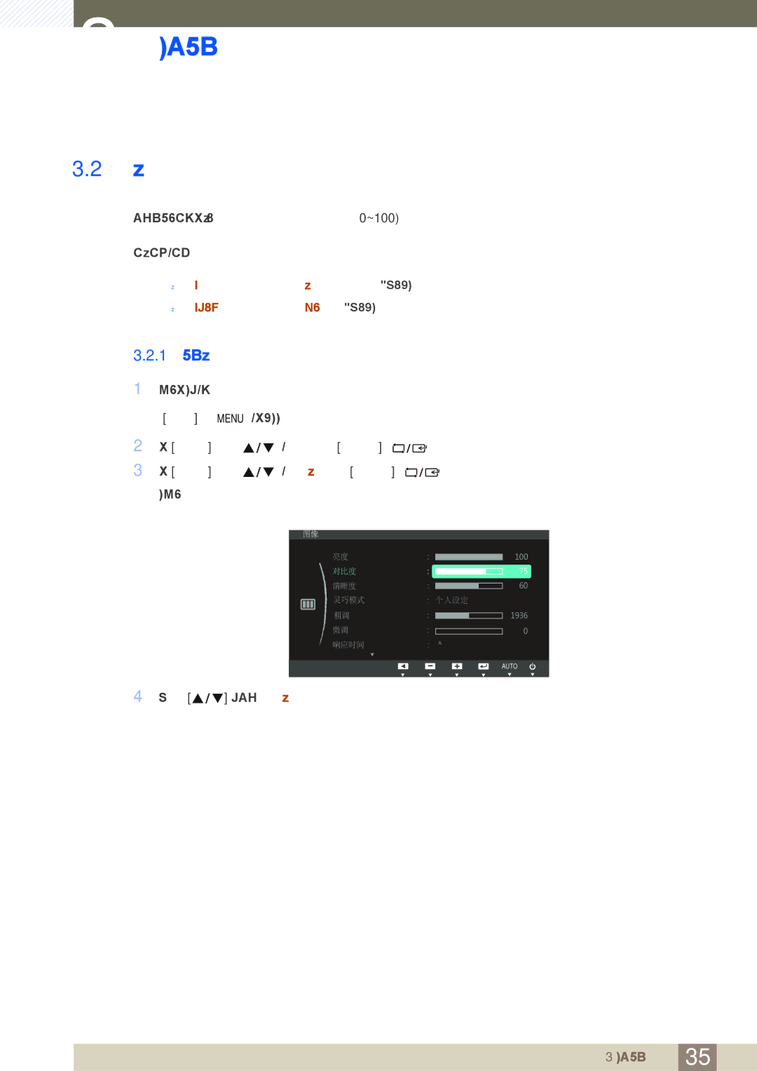 Samsung LS22B350TS/EN, LS24B350TL/EN, LS23B350TS/EN manual 屏幕设置, 1 配置对比度 