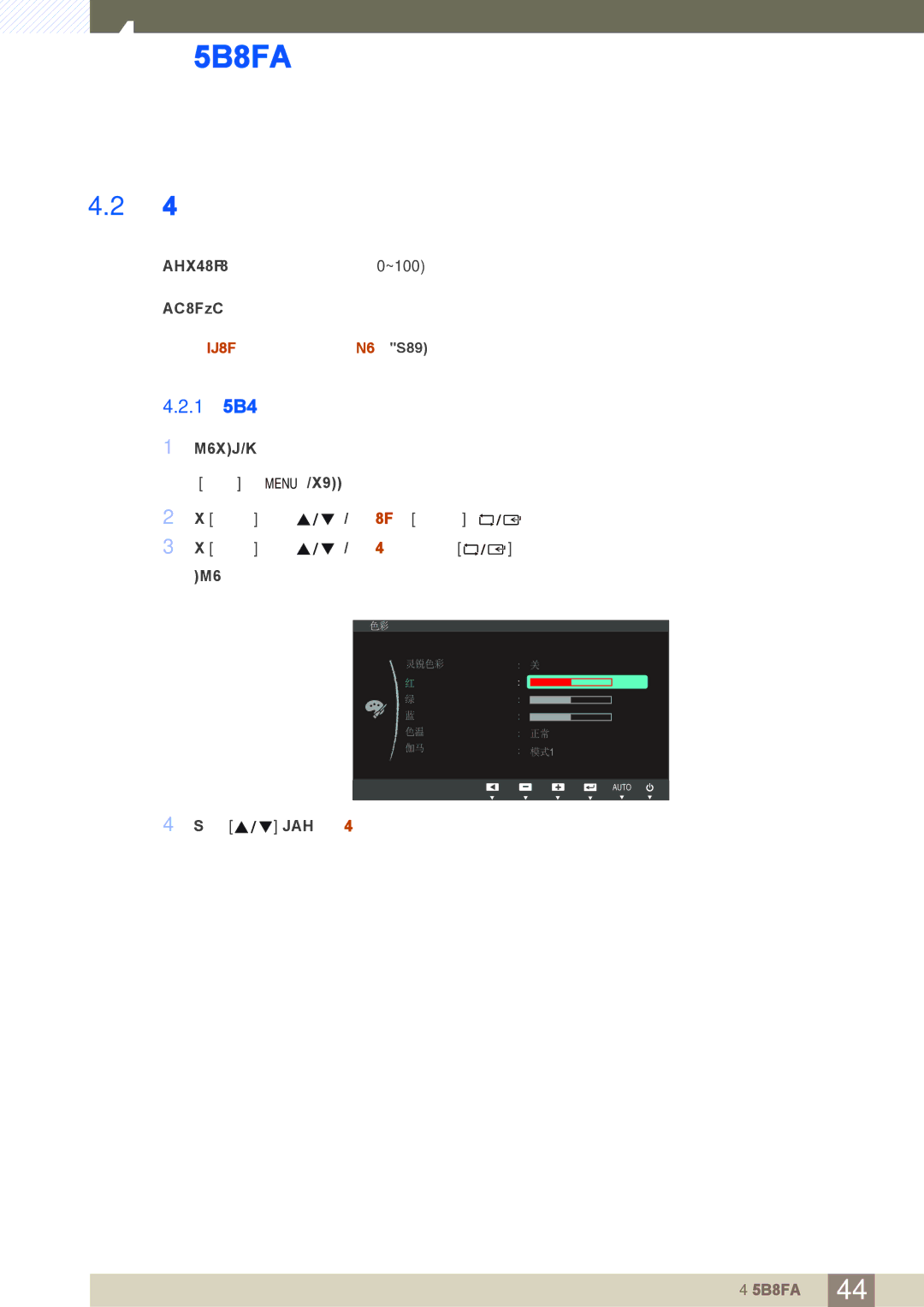 Samsung LS22B350TS/EN, LS24B350TL/EN, LS23B350TS/EN manual 配置色调, 1 配置红 