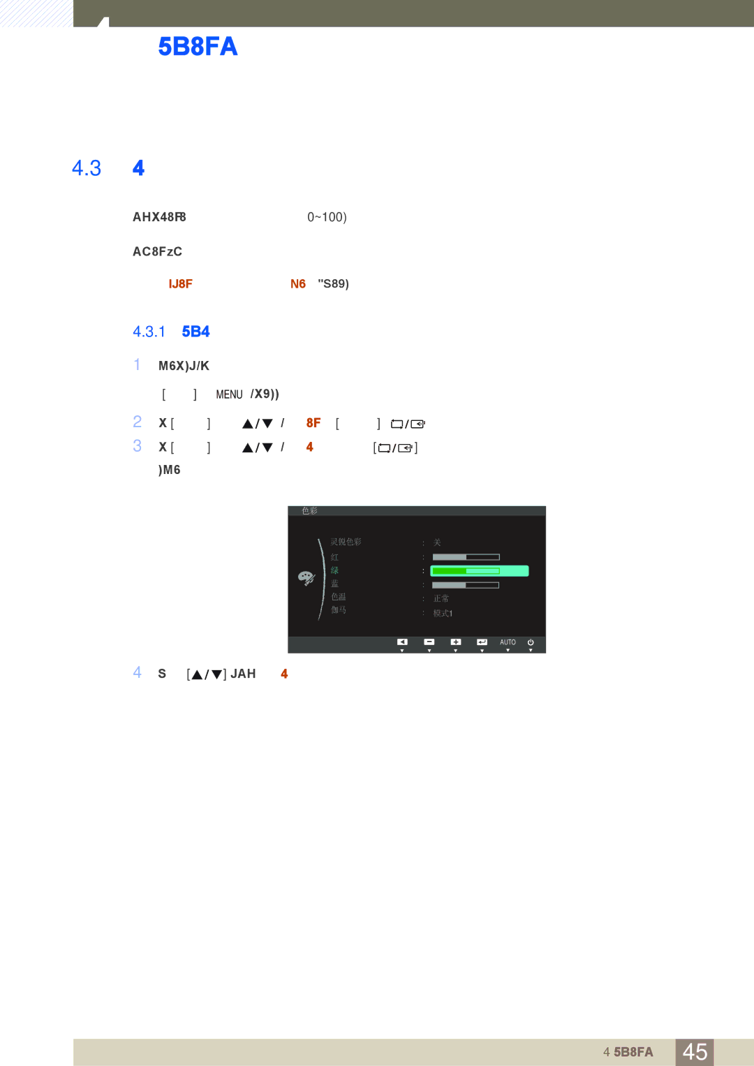 Samsung LS24B350TL/EN, LS23B350TS/EN, LS22B350TS/EN manual 1 配置绿 