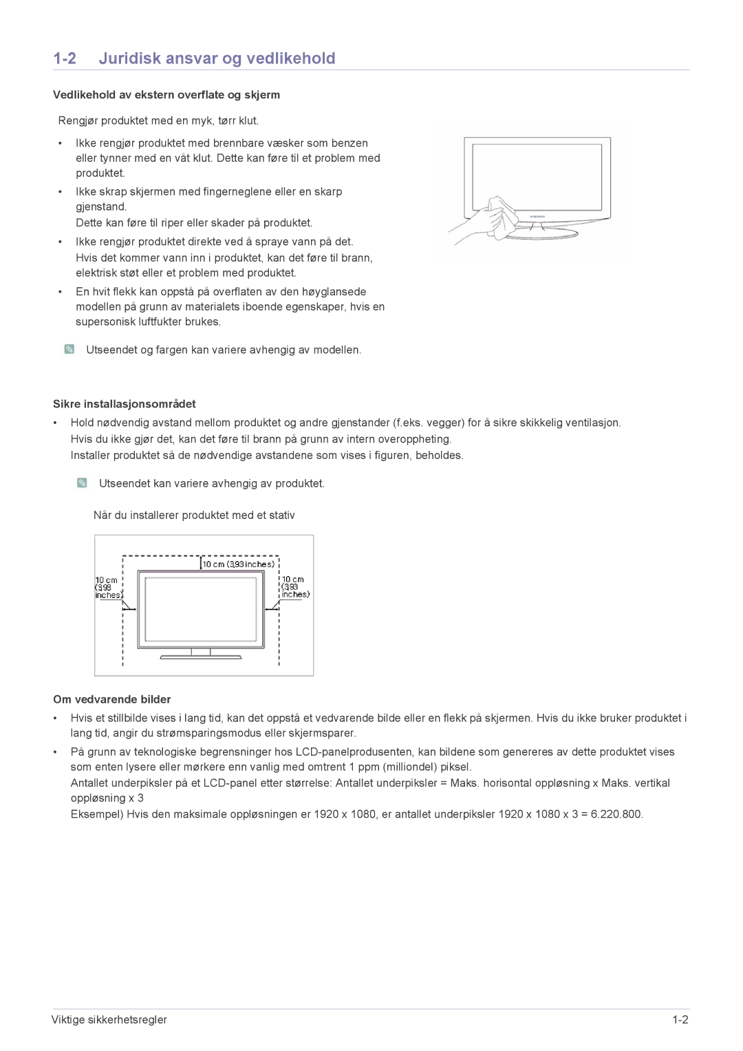 Samsung LS23B5HVFH/EN Juridisk ansvar og vedlikehold, Vedlikehold av ekstern overflate og skjerm, Om vedvarende bilder 