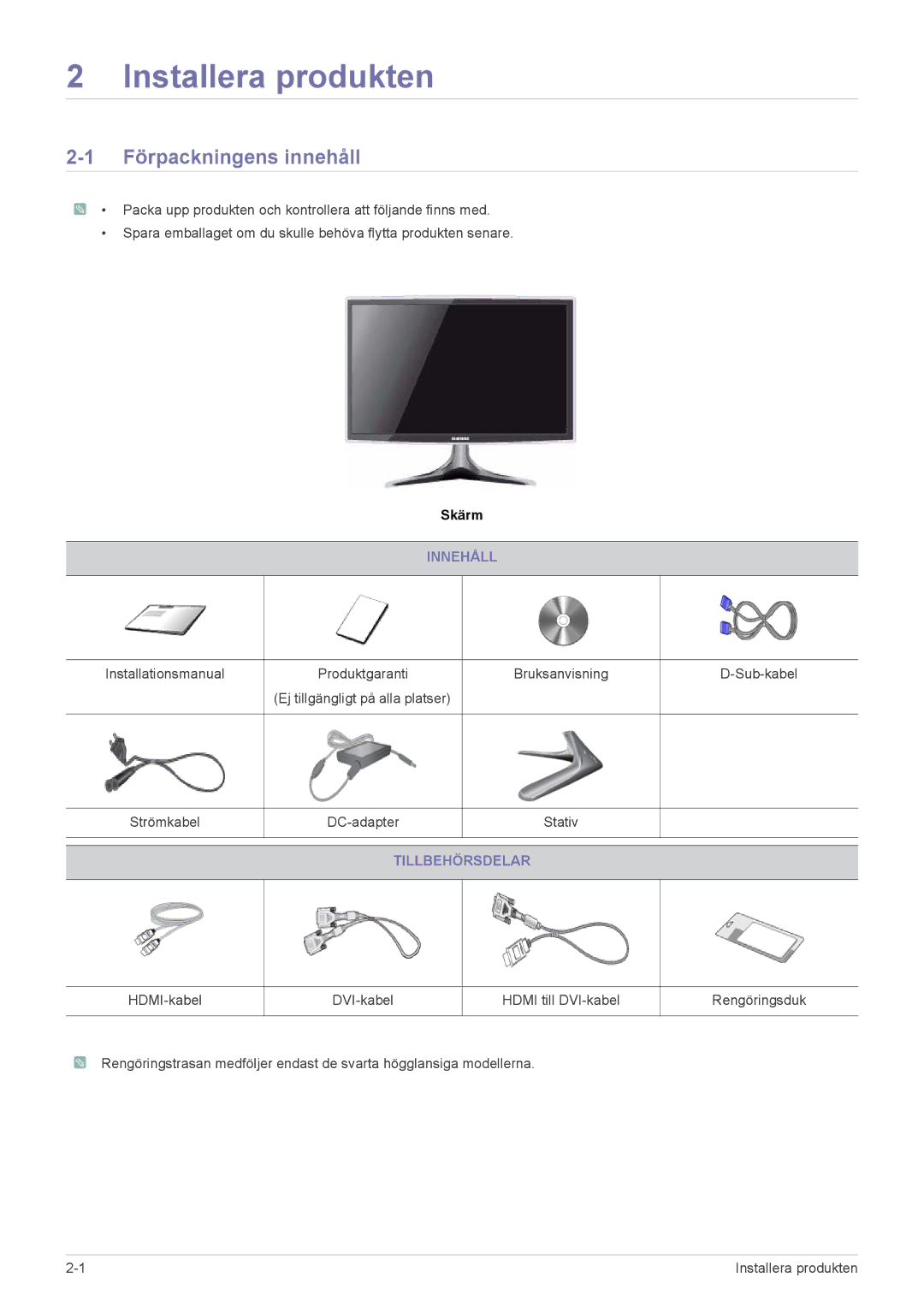 Samsung LS24B5HVFE/EN, LS24B5HVFH/EN, LS23B5HVFH/EN manual Förpackningens innehåll, Innehåll, Tillbehörsdelar 