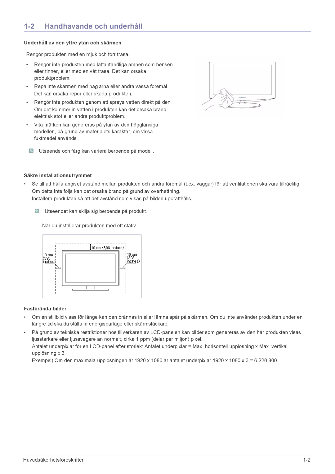 Samsung LS23B5HVFH/EN, LS24B5HVFE/EN, LS24B5HVFH/EN manual Handhavande och underhåll, Underhåll av den yttre ytan och skärmen 