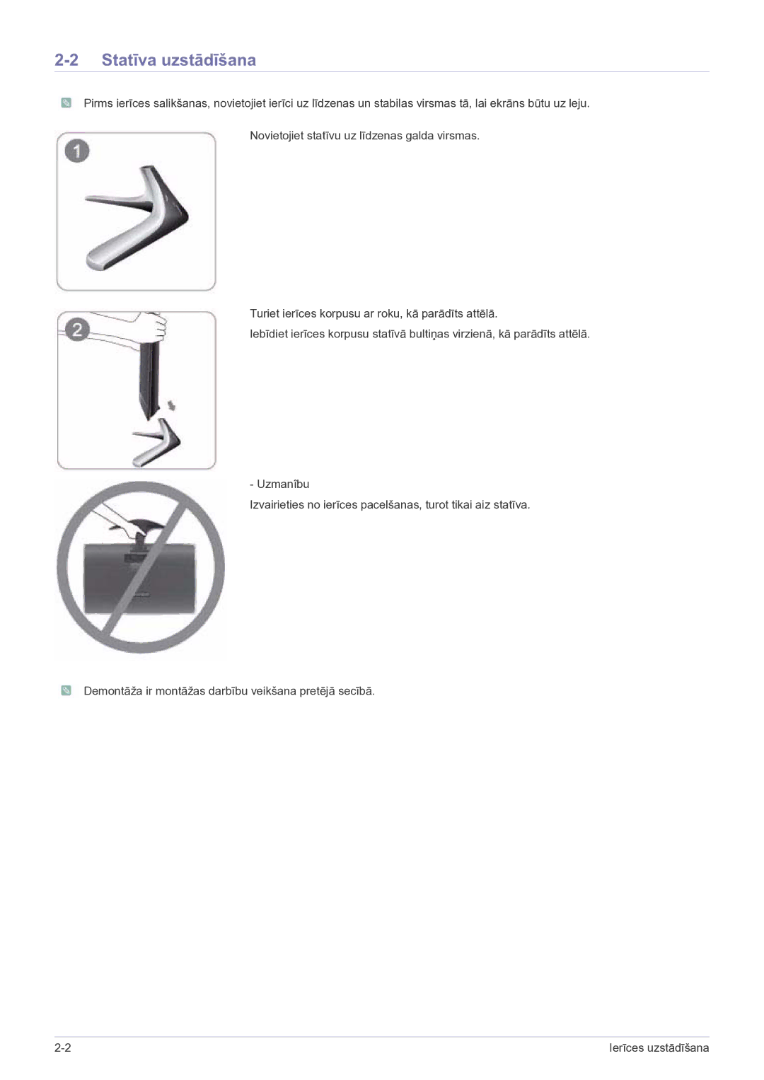 Samsung LS24B5HVFH/EN, LS23B5HVFH/EN manual Statīva uzstādīšana 