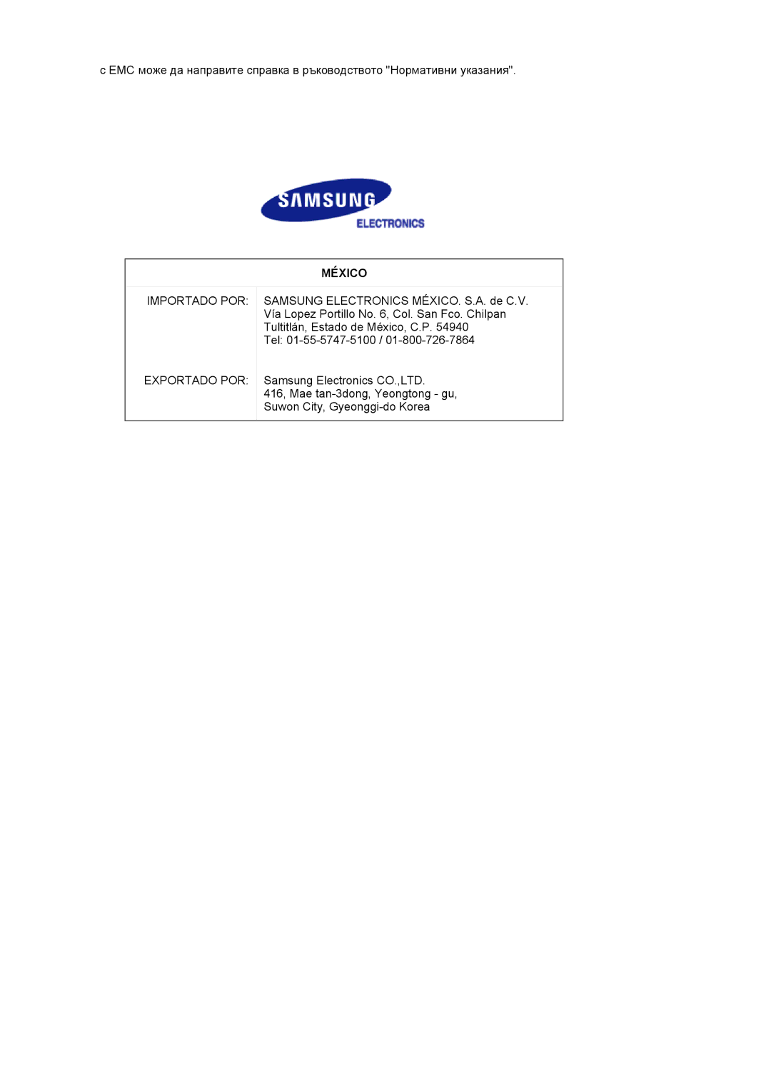 Samsung LS24BRBBS/EDC manual México 