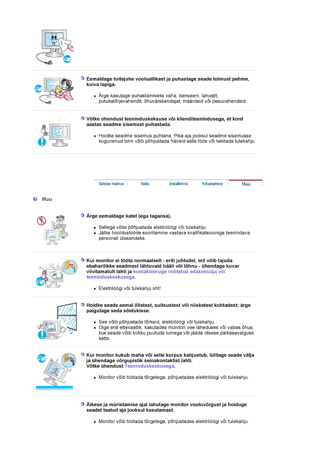 Samsung LS24BRBBS/EDC manual Muu, Ärge eemaldage katet ega tagaosa 