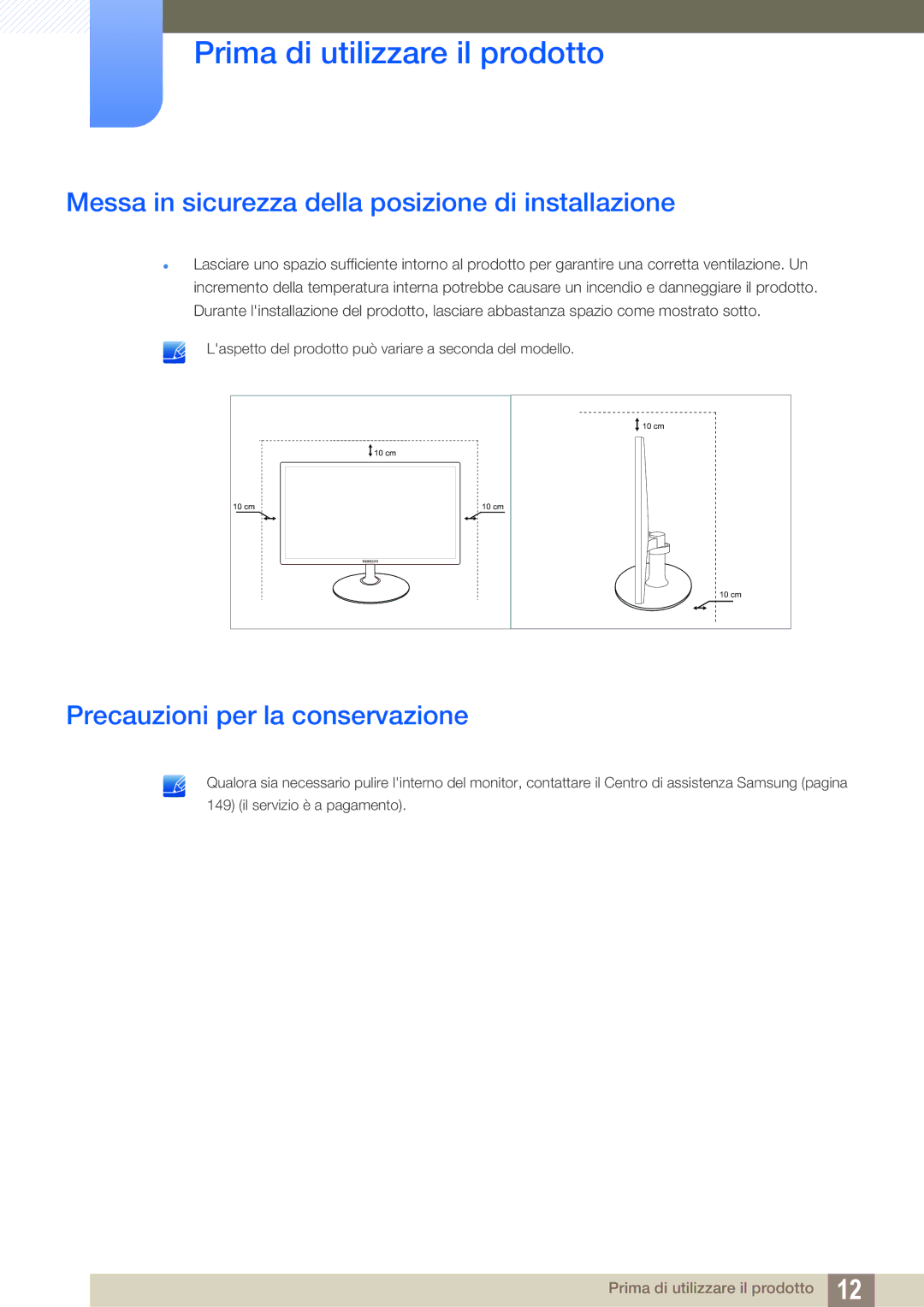 Samsung LS24C350HS/EN, LS27C350HS/EN Messa in sicurezza della posizione di installazione, Precauzioni per la conservazione 